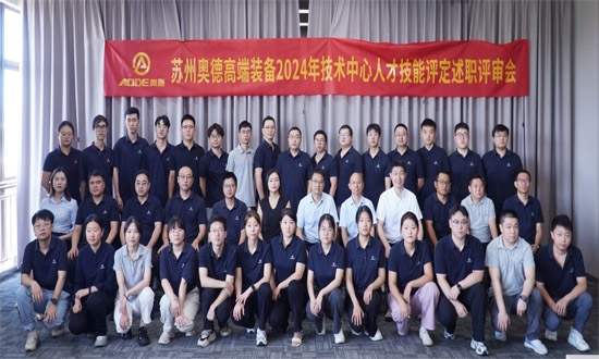 学习